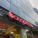 역삼-1800 이미지