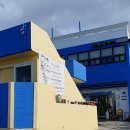 터낭하우스 | 제주도 월정리 해수욕장 근처 숙소 터낭하우스 가격 및 후기