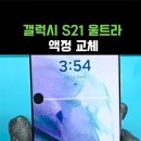 여헌로6길-1 이미지