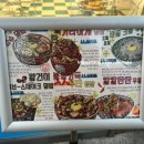쿡스플래닝
