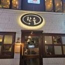 서면7 이미지