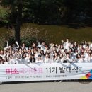 미소인력 이미지