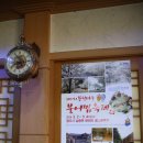 유대감집 이미지