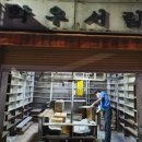 학우서점 이미지