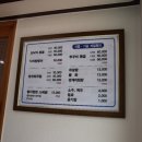마산목장 네이버블로그