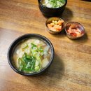 소국밥