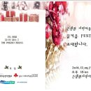 해샘원 이미지