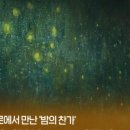 낭만시간연구소 이미지