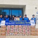 동서금동 행정복지센터 이미지