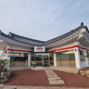 기와주유소 이미지