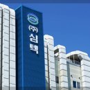 심텍