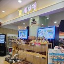 칠곡(부산)휴게소 게임센터 | [칠곡휴게소 부산방향]식당(맛집)/게임센터/베이스볼파크/화물차라운지까지 시설 둘러보기