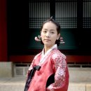 송연