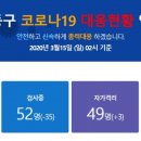 논현고잔동-15 이미지