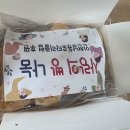 구월2동-6 이미지