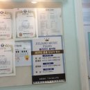 줄리아드실용피아노학원
