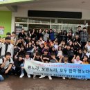 중문고등학교2 더팩트
