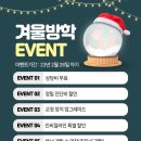 용상치과의원 이미지