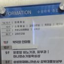 박덕화안마원 이미지