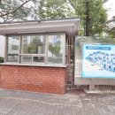 내동공인중개사사무소 이미지