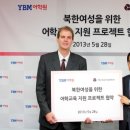 YBM어학원 이미지