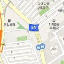 박상희내과의원 이미지