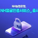 삼경케어 이미지