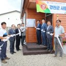 강진-35 이미지