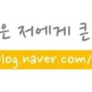 피자나라치킨공주하남신장점 이미지