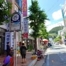 옥포로약국 이미지