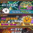 주식회사그레비티 이미지