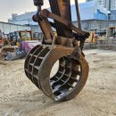 현대고철 이미지