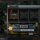 아이클랜 PC방 | 오늘은 조금 많네요~8.10/서든어택/공방/클랜전/럭셔리권총상자/클원모집은쭉~