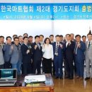 안성마트 이미지