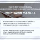 소예한의원 이미지