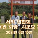 서울신내과의원 이미지