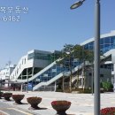 송정역부동산공인중개사사무소 이미지