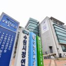 수원-0914 이미지