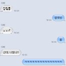 한없이 끌어안았던 9월