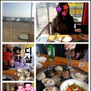 명진칼국수