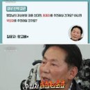 명장의 안전한 차 순위 이미지