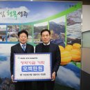 금성산업(주) 이미지