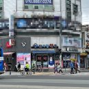 방촌약국 이미지