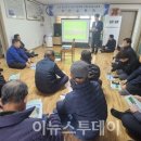 용산천 이미지
