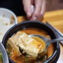 고향냉면 이미지