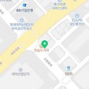 가나카마트공단점 이미지