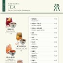 리코리카 이미지