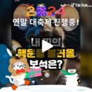 행운보석 - 수원시 장안구 연무로42번길 3 | 행운보석