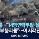 대덕부품 네이버블로그
