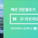 키코레 이미지